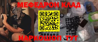 бошки Рязань
