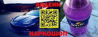 бошки Рязань