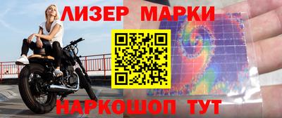 бошки Рязань