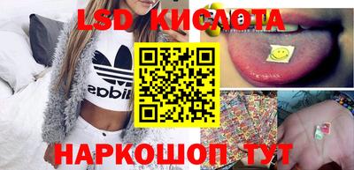 бошки Рязань