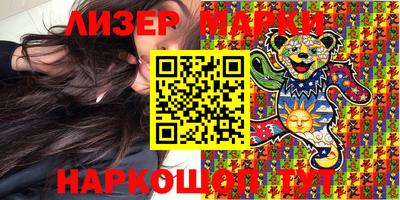 бошки Рязань