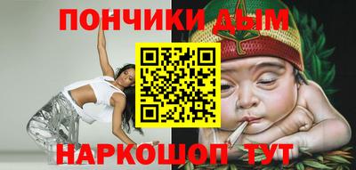 бошки Рязань