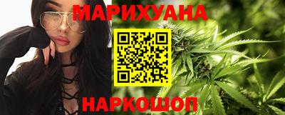 бошки Рязань
