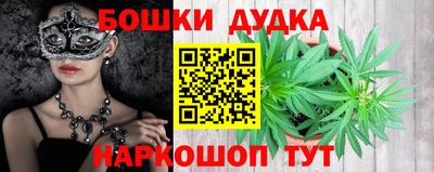 крисы Рузаевка