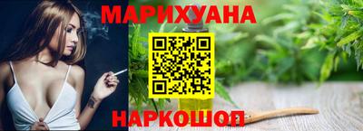 крисы Рузаевка