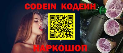 бошки Рязань