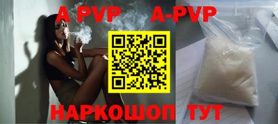 бошки Рязань