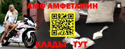 крисы Рузаевка