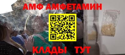 бошки Рязань