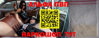 бошки Рязань