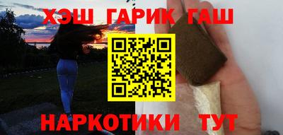 крисы Рузаевка