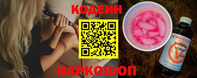 крисы Рузаевка