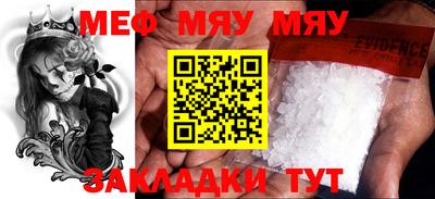 бошки Рязань