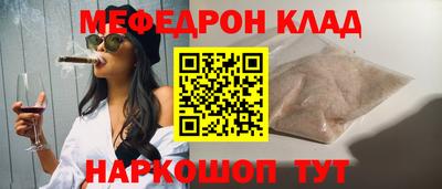 бошки Рязань
